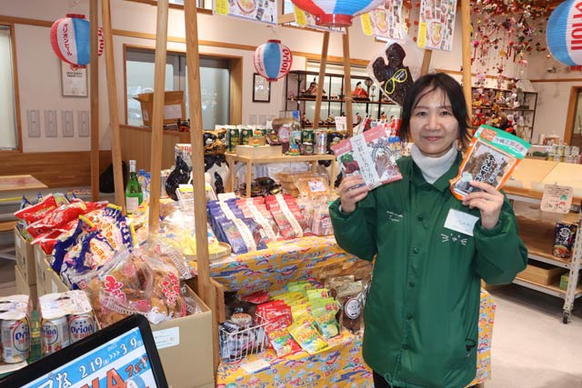 道の駅たがみの「ちょっとディープな沖縄フェア」