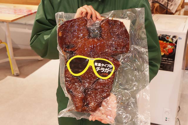 前回は展示だけだったチラガーを今回は販売