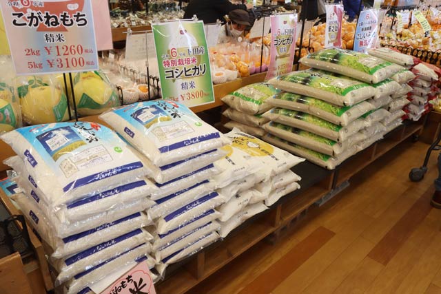 精米なら店内に山積み