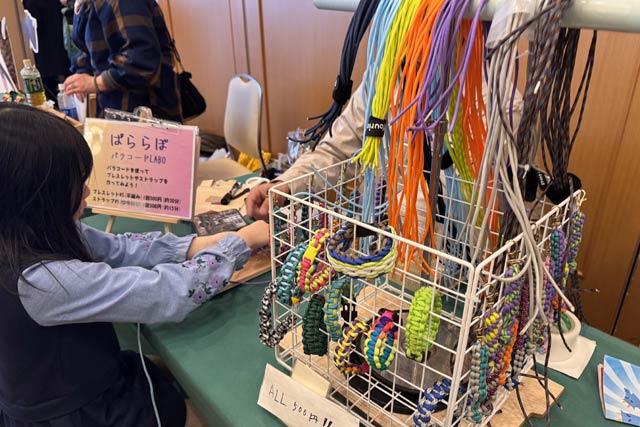 ヤマタノオロチ伝説まつりのイベント