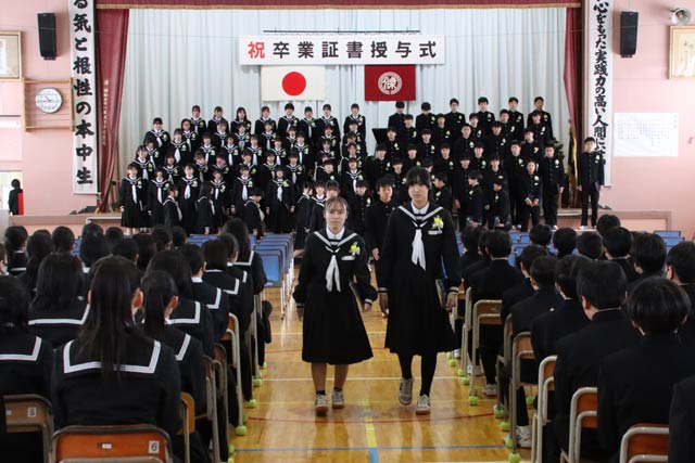 本成寺中学校卒業式