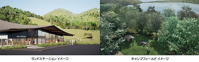 スノーピークが県立赤城公園内に開業するランドステーションとキャンプフィールドのイメージ