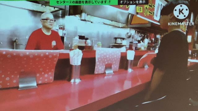 カレーラーメン編で龍昇園