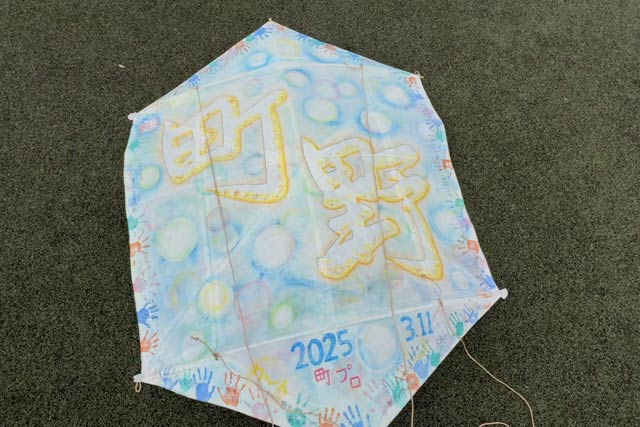 能登町町野地区