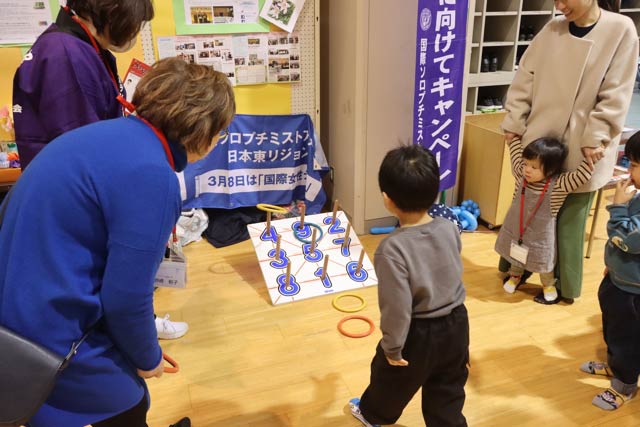三条ボランティアフェスティバル