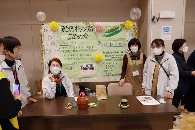 三条ボランティアフェスティバル
