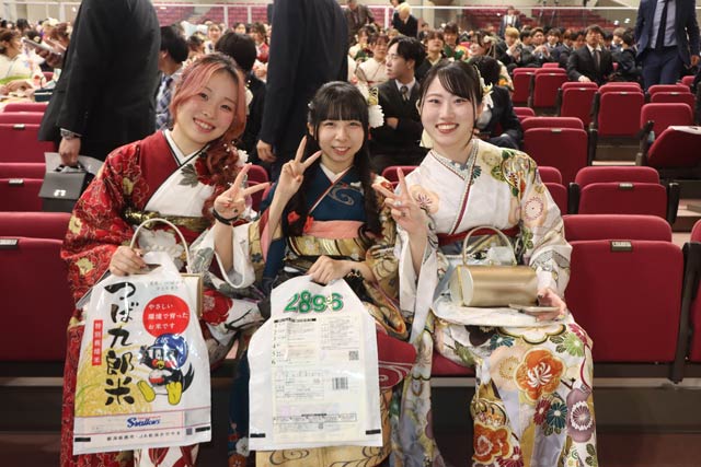燕市二十歳のつどい
