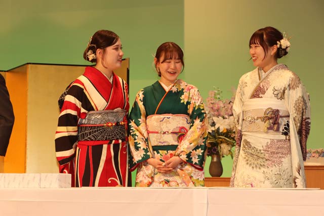 燕市二十歳のつどい