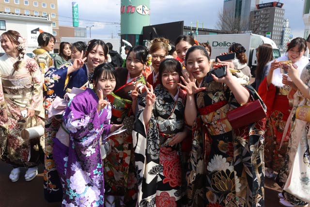令和6年度三条市二十歳を祝う会」