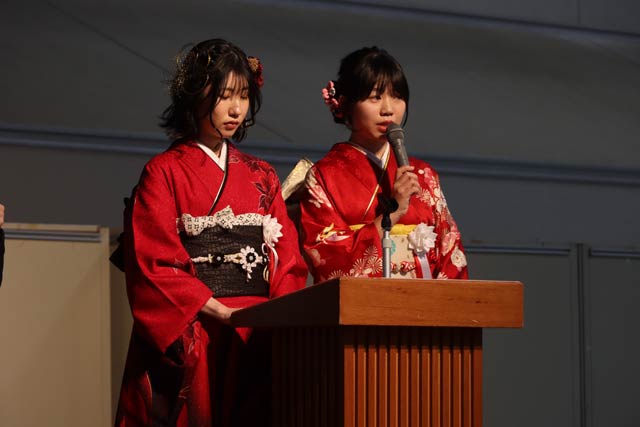 令和6年度三条市二十歳を祝う会」