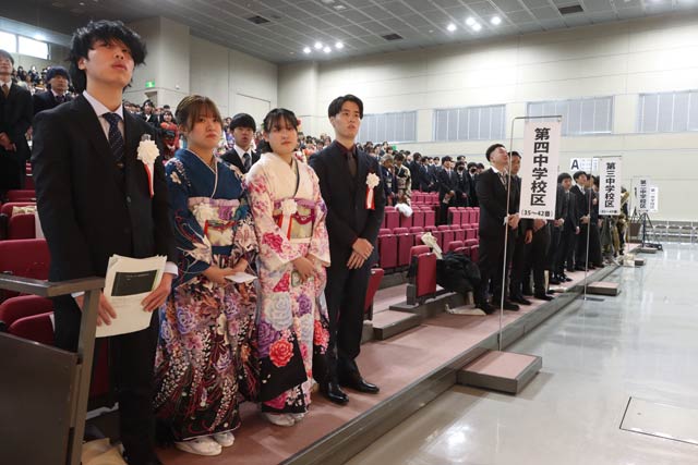 令和6年度三条市二十歳を祝う会」