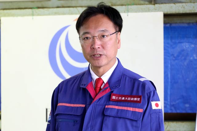 国定政務官