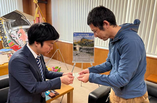 中村さんと滝沢市長