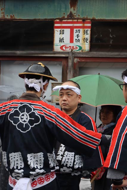 弥彦湯かけまつり