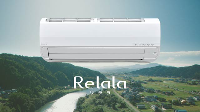 コロナのエアコンブランド「ReLaLa」
