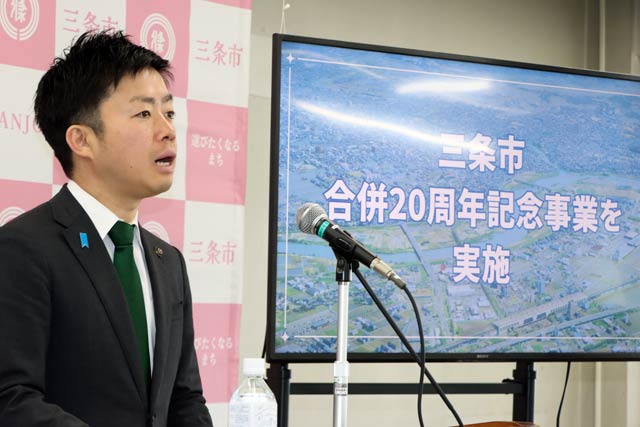 9日の滝沢三条市長の記者会見