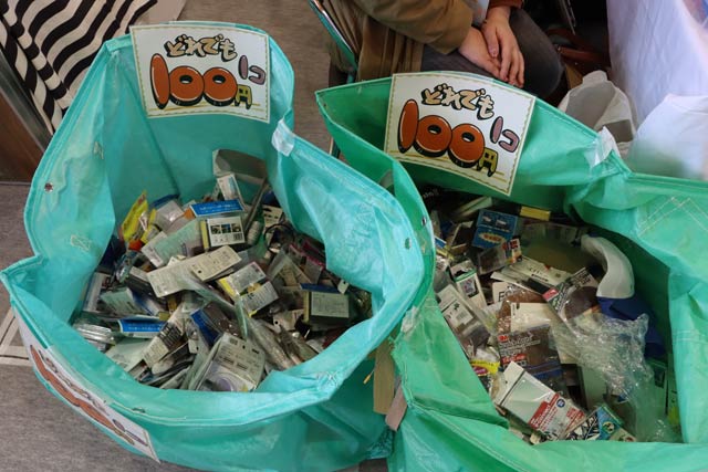 三条ものづくり学校「工場蚤の市」
