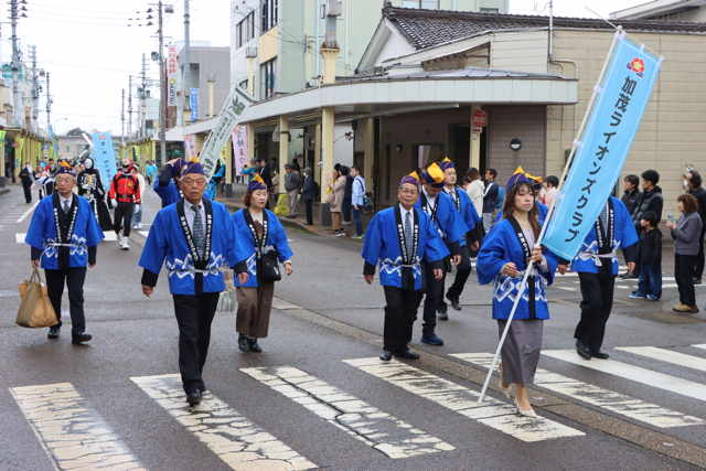 加茂ライオンズクラブ