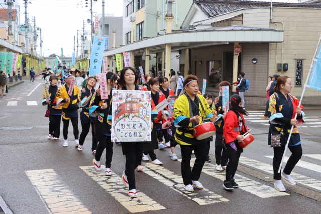 加茂松坂保存会