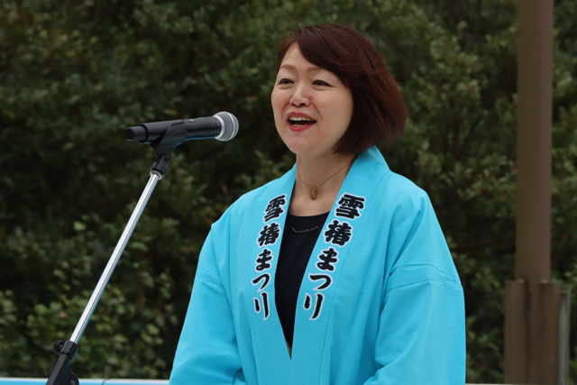 藤田市長