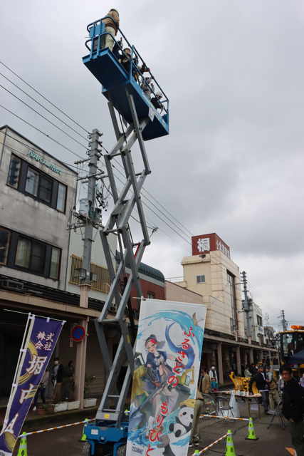はたらく車