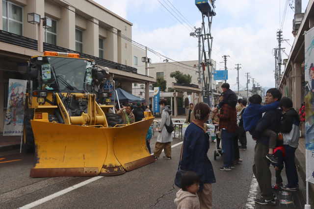 はたらく車