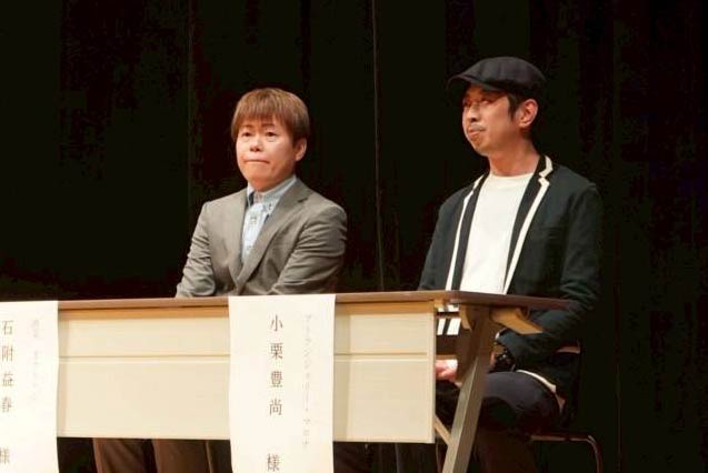 チームをサポートする「酒菜　ますちゃん」の石附代表(左)と「ブーランジェリー・マロナ」の小栗代表