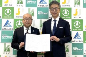 空き家事業を展開するジェクトワンが新潟県弥彦村と「弥彦村における空き家・空き地等対策に関する協定」を締結
