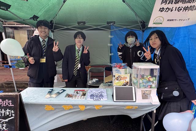 初出店した県立阿賀黎明高等学校
