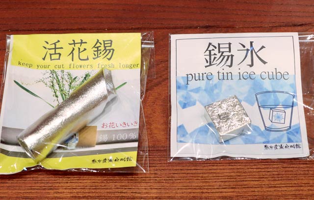 カール・ベンクスさんが購入した「活花錫」と「錫氷」