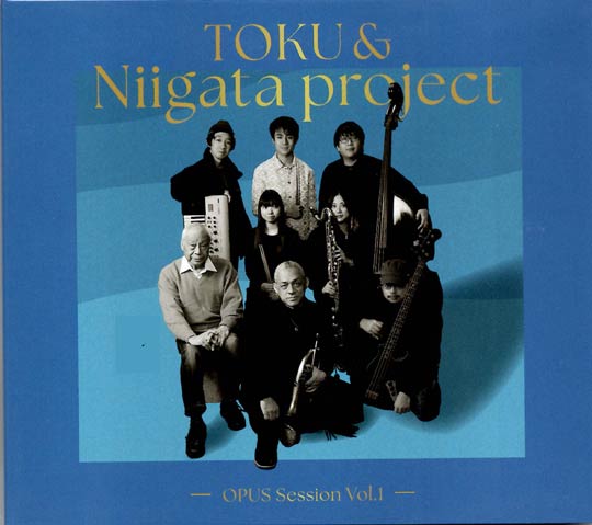 5月1日にリリースされた『TOKU & Niigata project』