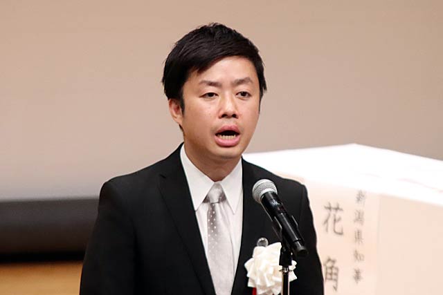 滝沢市長
