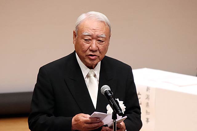 森山市議会議長