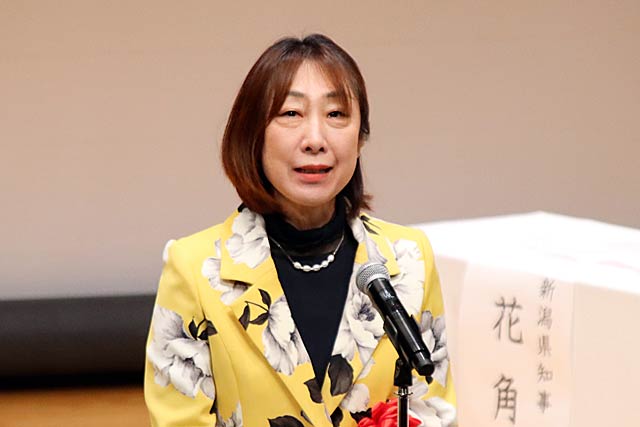菊田衆院議員