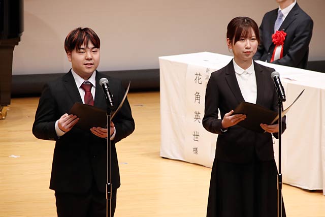 三条市合併と同じ2005年に三条市出生まれた2人が市民憲章を朗読