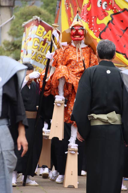 てんぐ