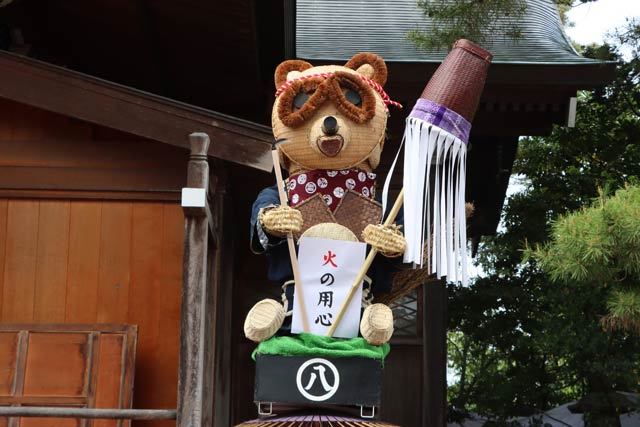 【金賞】八幡町「火の用心」