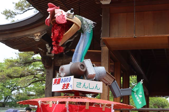 【銅賞】三条信用金庫「笑顔あふれる未来へ」