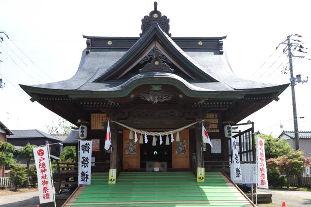 戸隠神社
