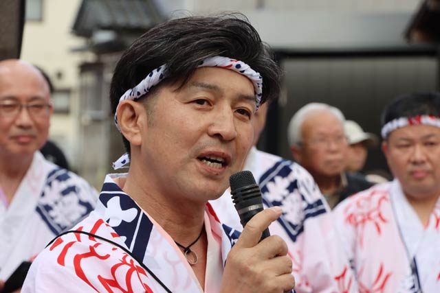 相場総代