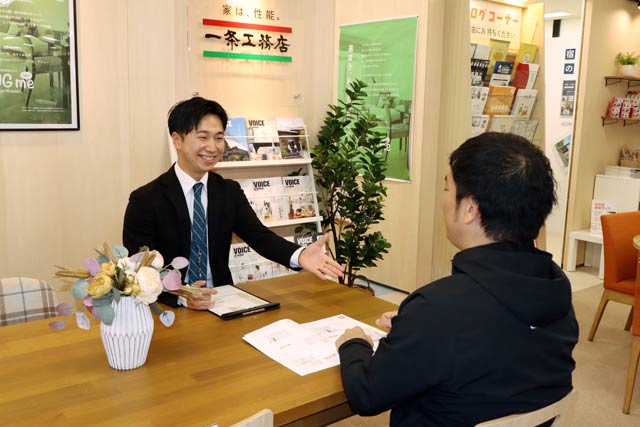 一条工務店がイオン県央店に開設した県内初の「ハグミー カウンター」
