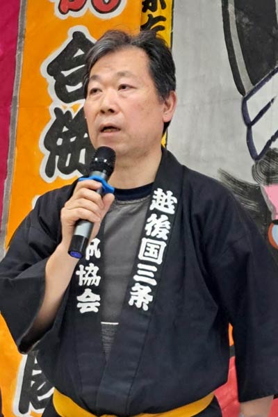 三条凧協会 須藤謙一会長