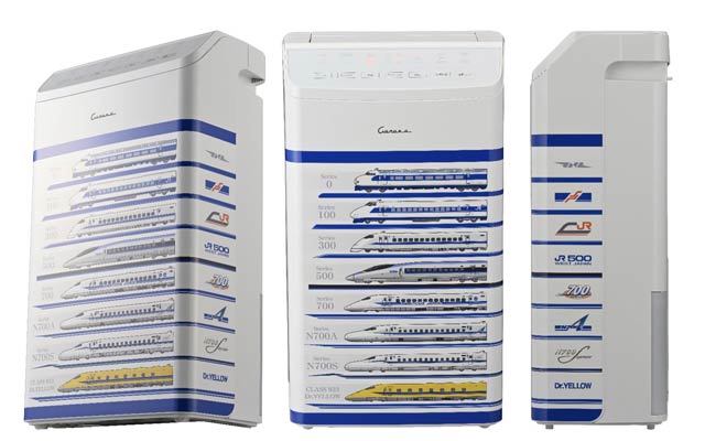 コロナとJR東海がコラボした衣類乾燥除湿機「0-N700S」