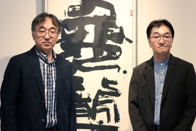 左が木原さん、右が若林さん