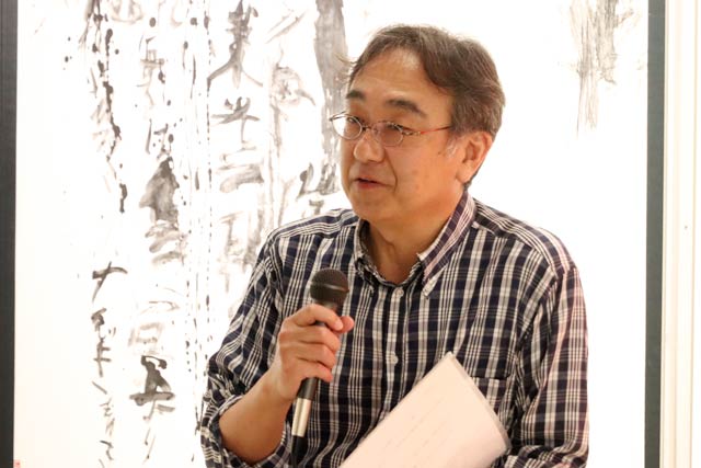 木原さん