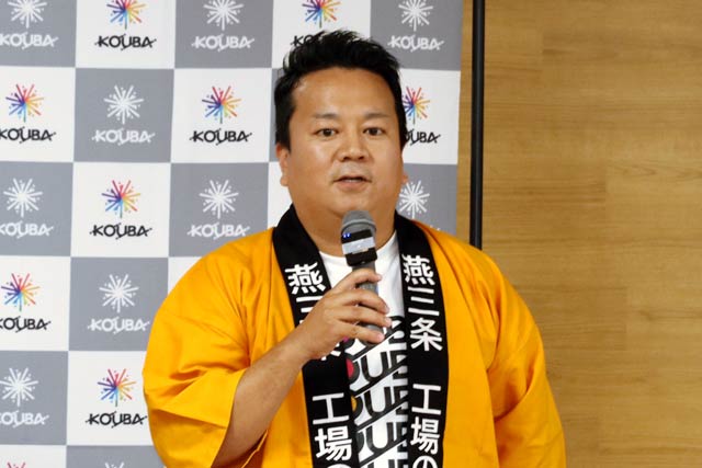 秋元実行委員長