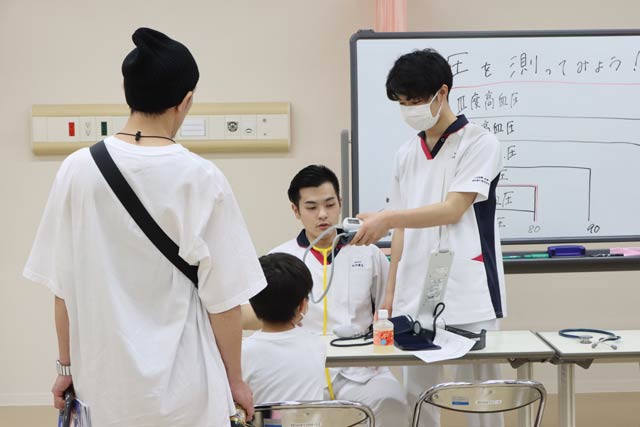 三条看護・医療・歯科衛生専門学校の学園祭