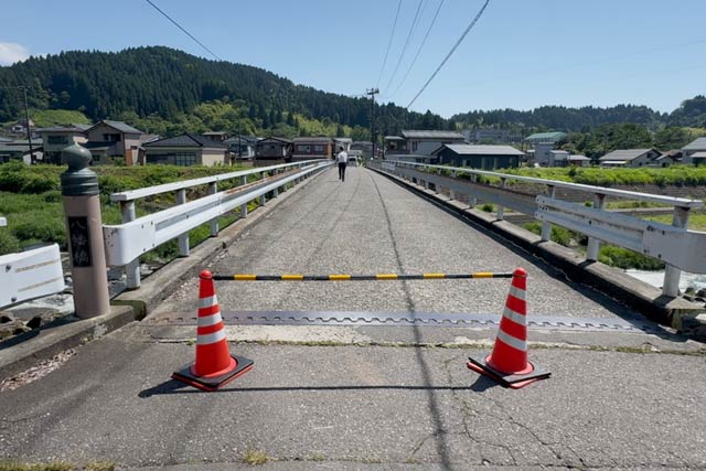 通行止めにした八幡橋