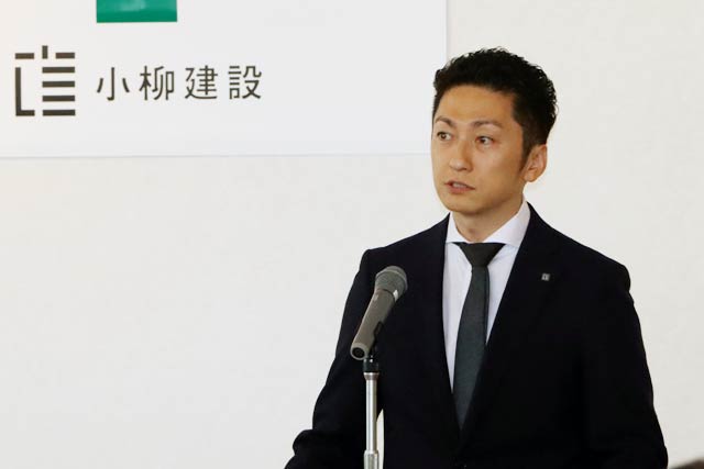 小柳代表取締役