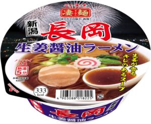 即席めん「ニュータッチ 凄麺 長岡生姜醤油ラーメン」発売へ